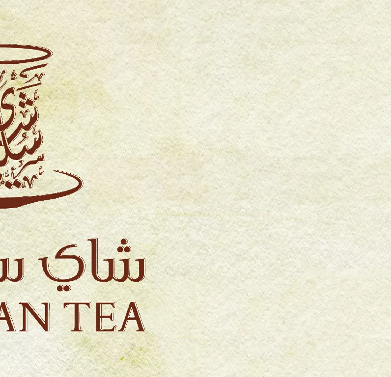 سليمان تي